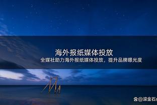 「集锦」联赛杯-努涅斯助攻双响加克波建功 利物浦2-1逆转富勒姆